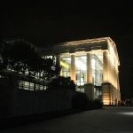 2016 International Bluegrass Music Awards - photo by Frank Baker