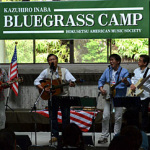 Railcar Mountain Boys at KazCamp 2015