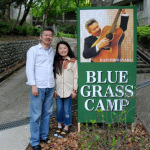 Kaz and Alisa Inaba at KazCamp 2012