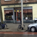 Schorem in Rotterdam