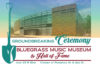 International Bluegrass Music Museum groundbreaking, June 23, 2016